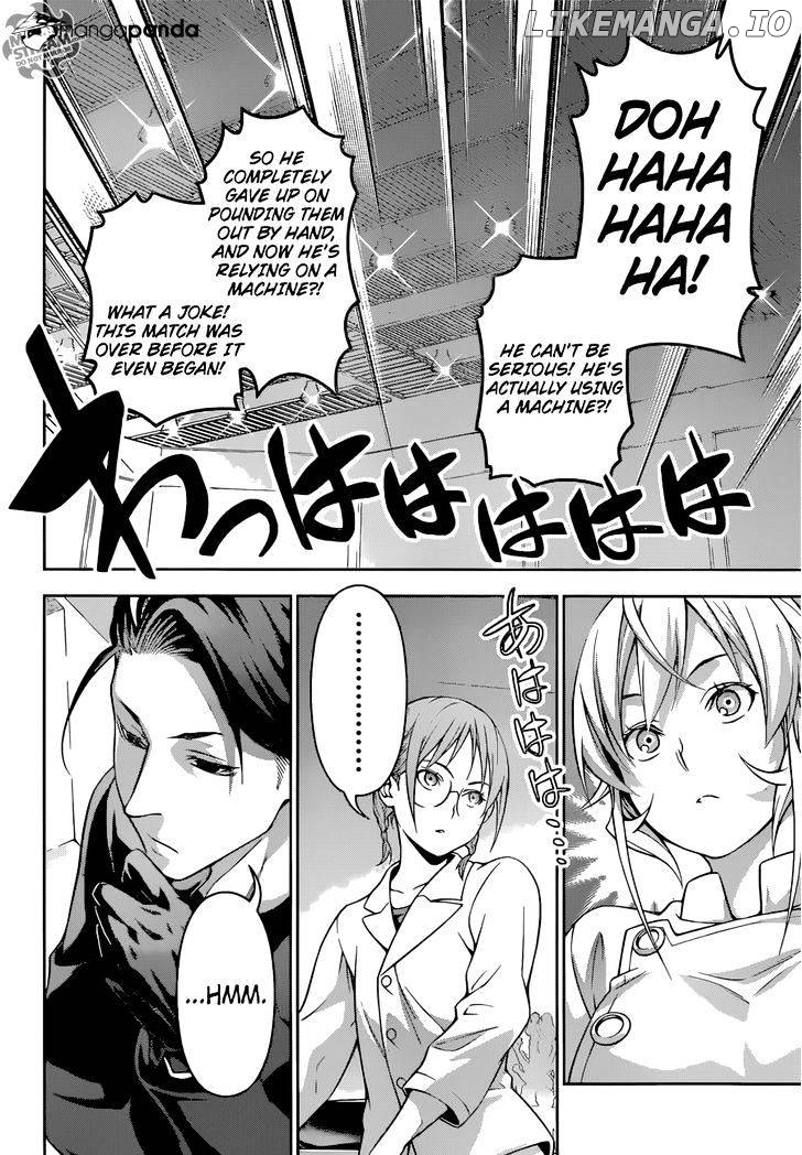 Read Food Wars Shokugeki no Soma En Manga Online