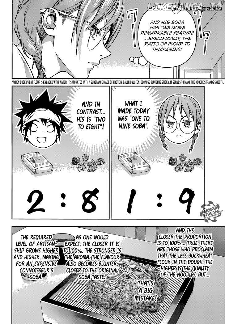 Read Food Wars Shokugeki no Soma En Manga Online