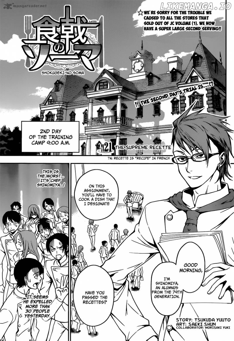 Read Food Wars Shokugeki no Soma En Manga Online
