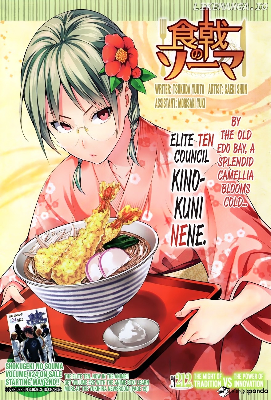 Read Food Wars Shokugeki no Soma En Manga Online