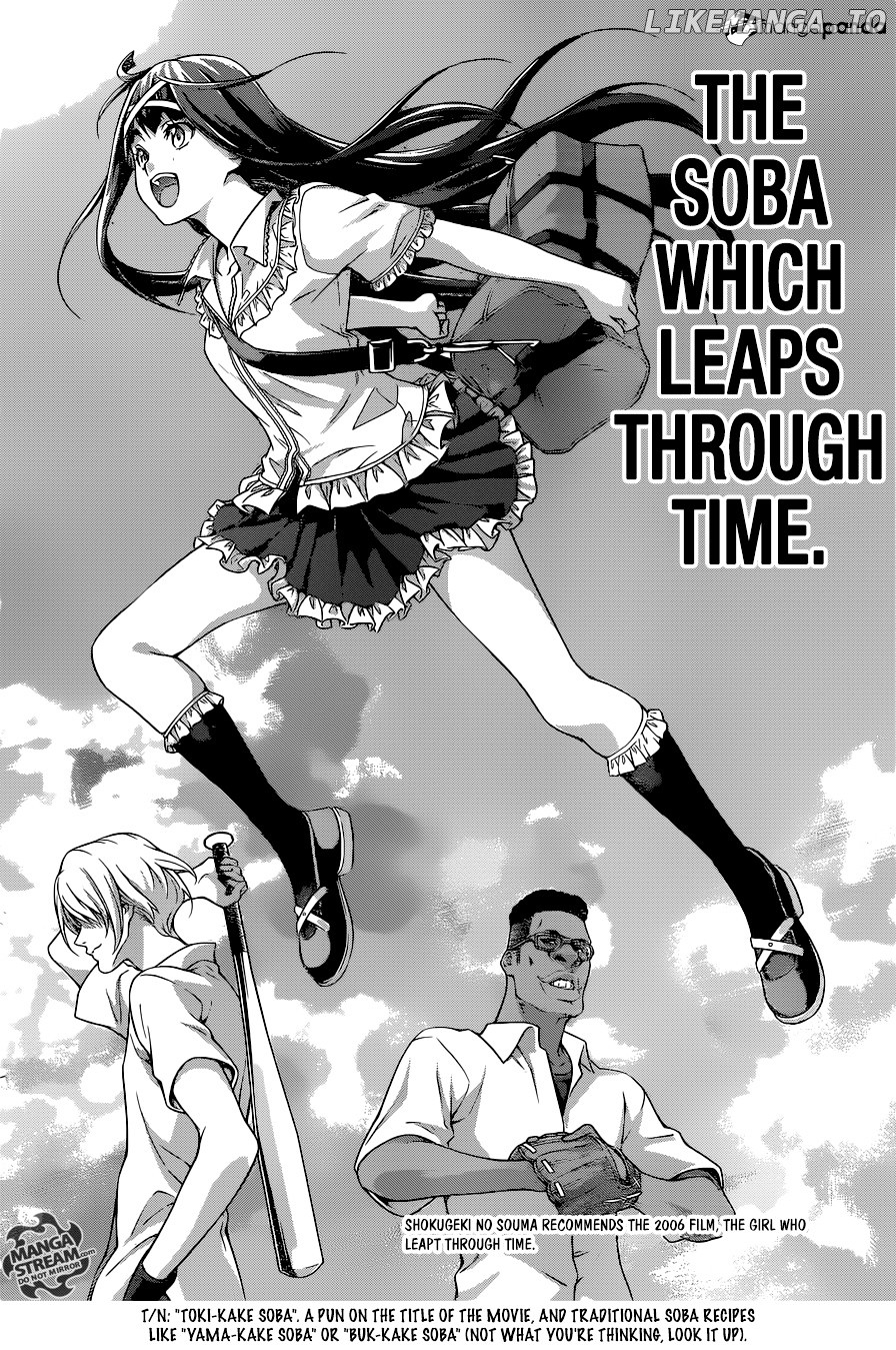 Read Food Wars Shokugeki no Soma En Manga Online