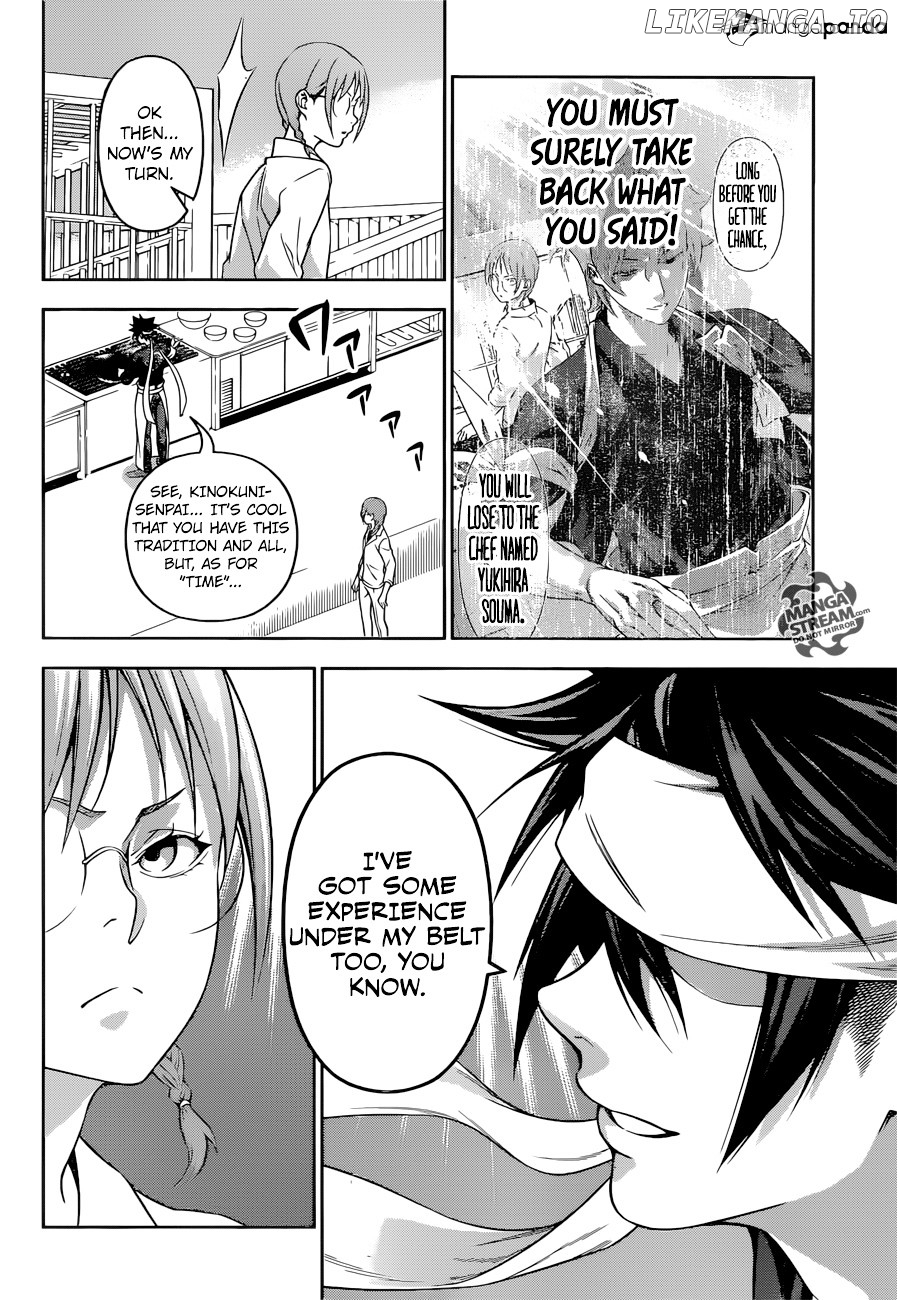 Read Food Wars Shokugeki no Soma En Manga Online