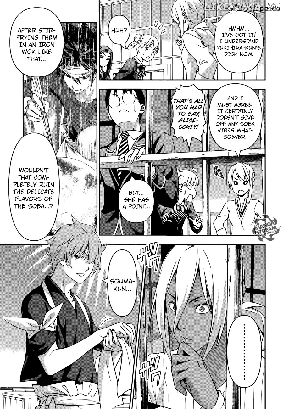 Read Food Wars Shokugeki no Soma En Manga Online