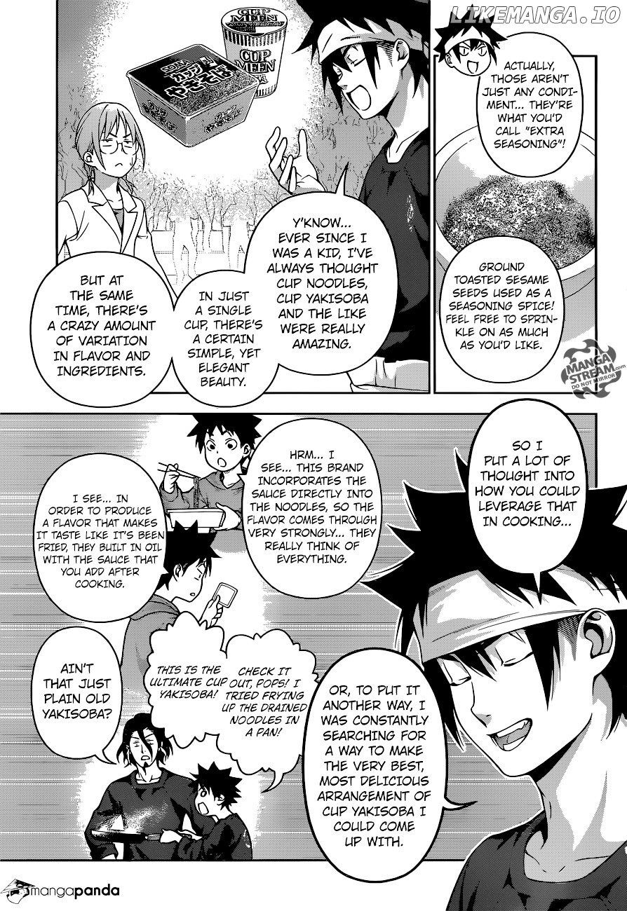 Read Food Wars Shokugeki no Soma En Manga Online