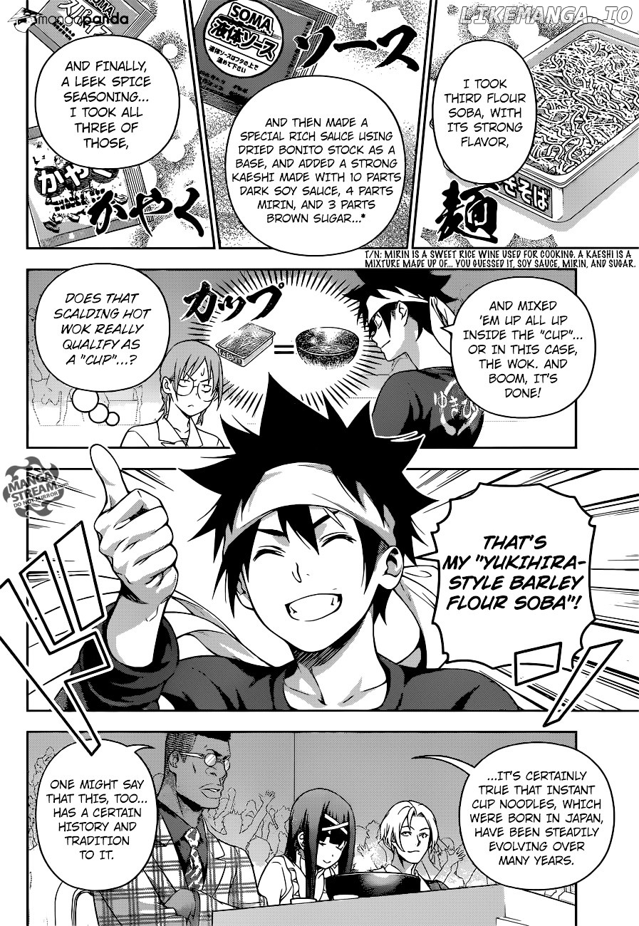 Read Food Wars Shokugeki no Soma En Manga Online