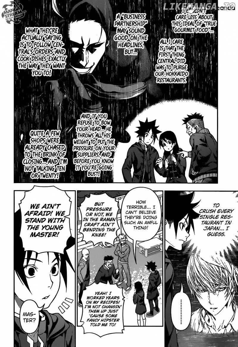 Read Food Wars Shokugeki no Soma En Manga Online