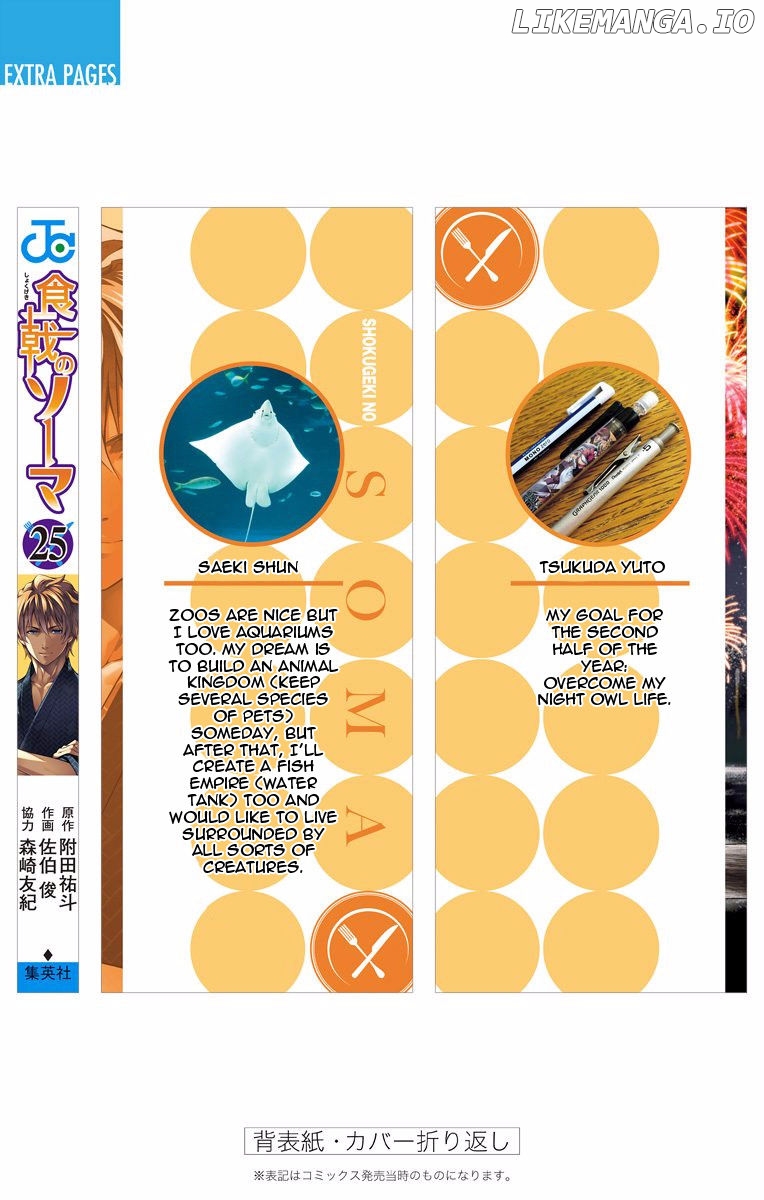 Read Food Wars Shokugeki no Soma En Manga Online