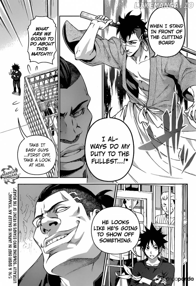 Read Food Wars Shokugeki no Soma En Manga Online