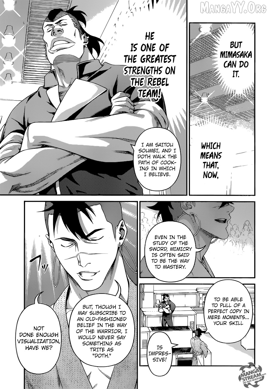 Read Food Wars Shokugeki no Soma En Manga Online