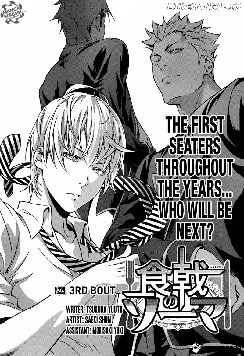 Read Food Wars Shokugeki no Soma En Manga Online