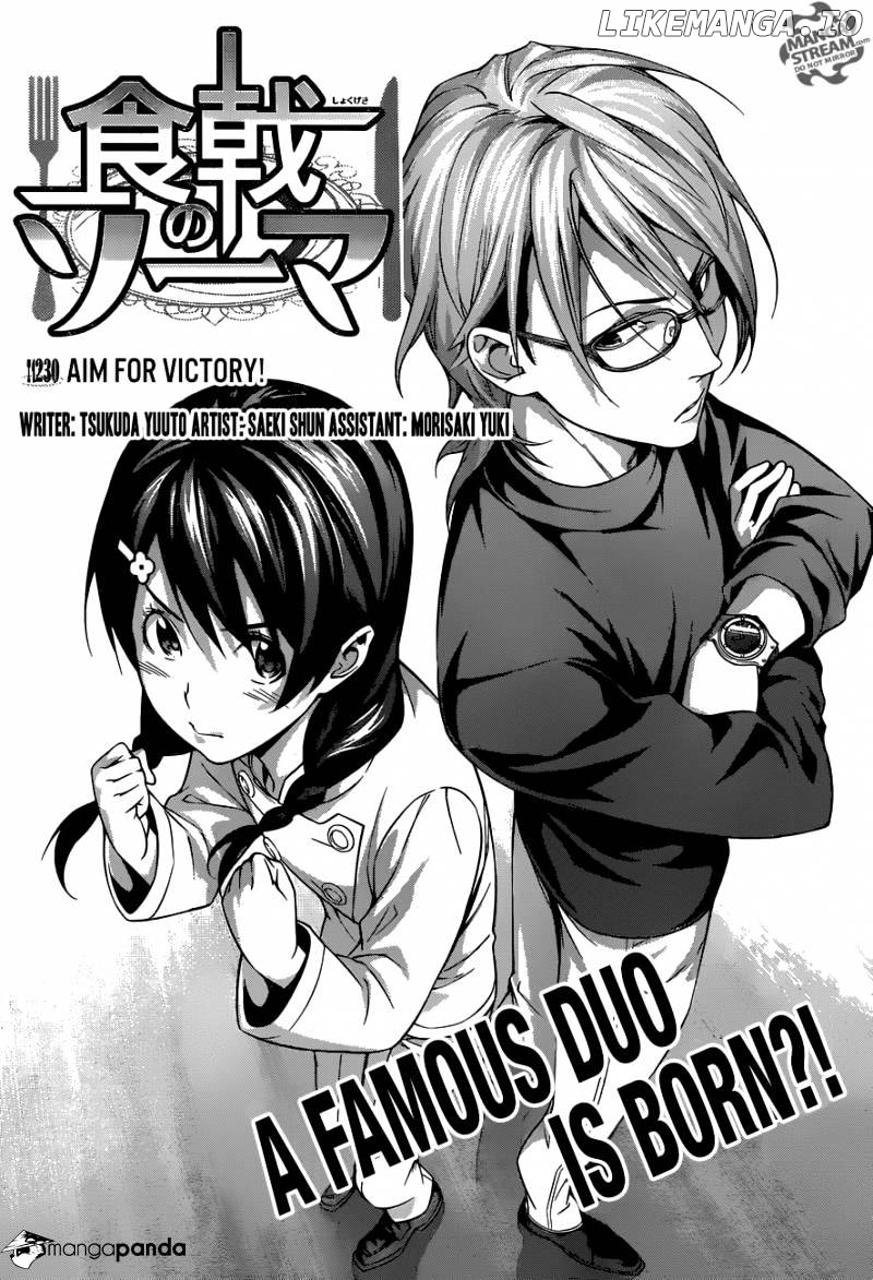 Read Food Wars Shokugeki no Soma En Manga Online