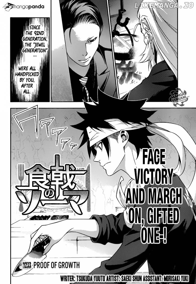 Read Food Wars Shokugeki no Soma En Manga Online