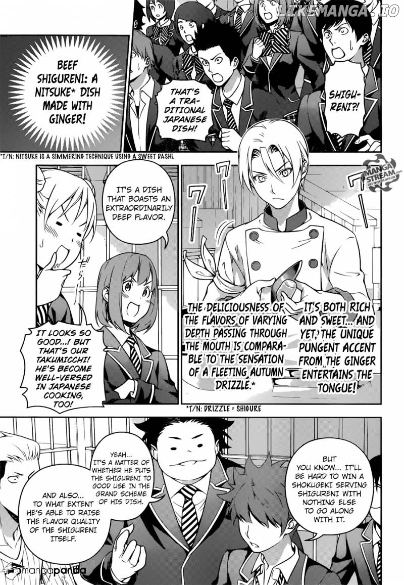 Read Food Wars Shokugeki no Soma En Manga Online