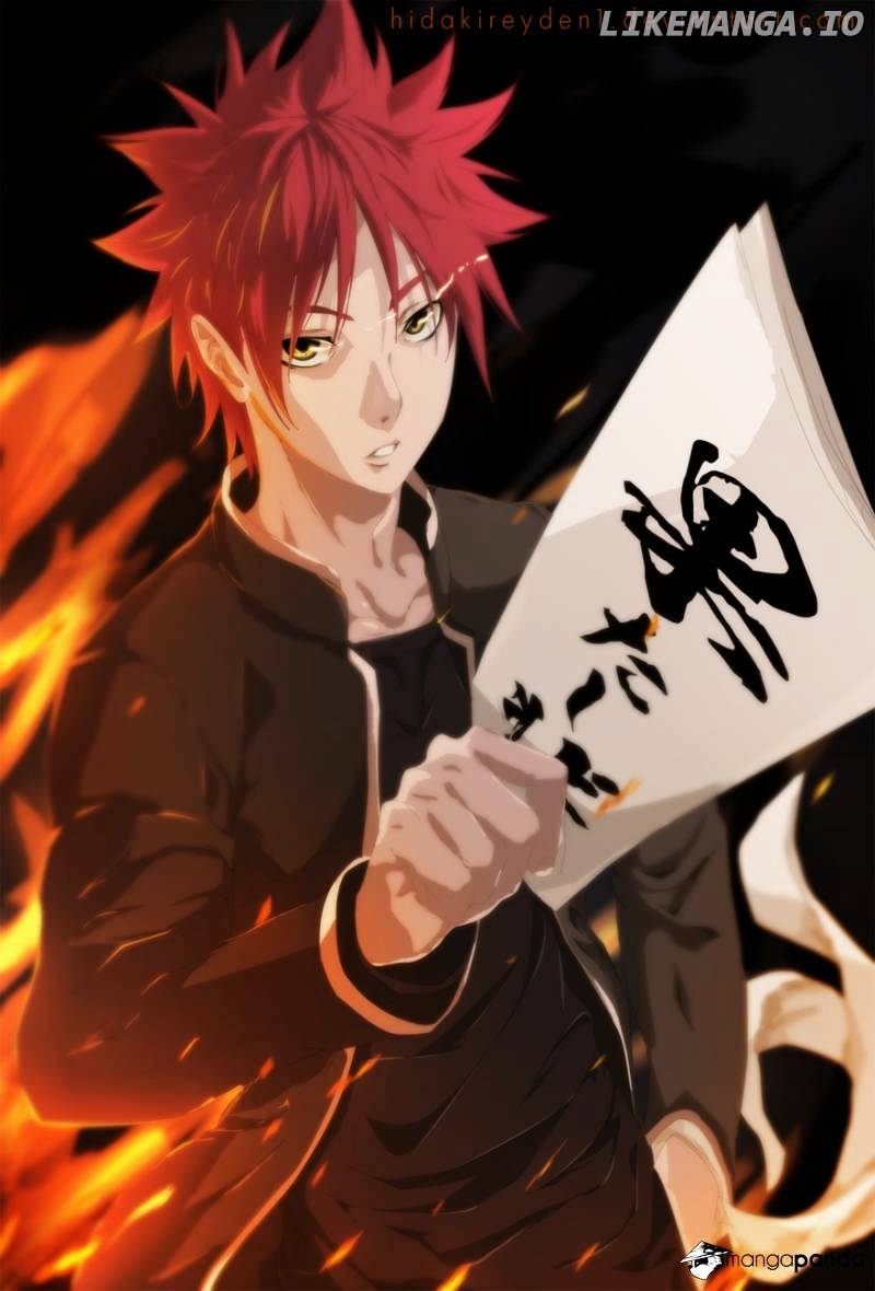 Read Food Wars Shokugeki no Soma En Manga Online