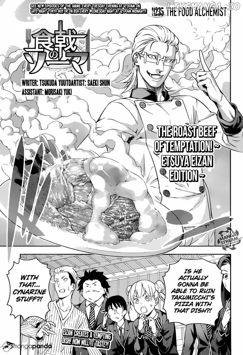 Read Food Wars Shokugeki no Soma En Manga Online
