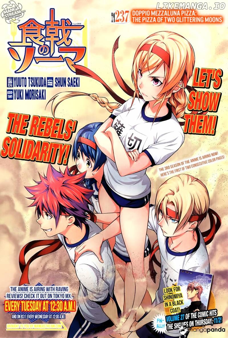 Read Food Wars Shokugeki no Soma En Manga Online