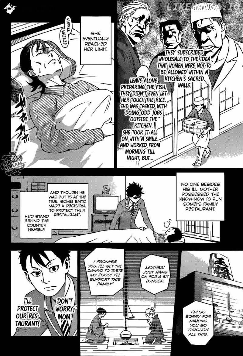 Read Food Wars Shokugeki no Soma En Manga Online