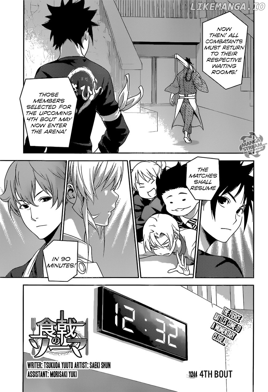 Read Food Wars Shokugeki no Soma En Manga Online