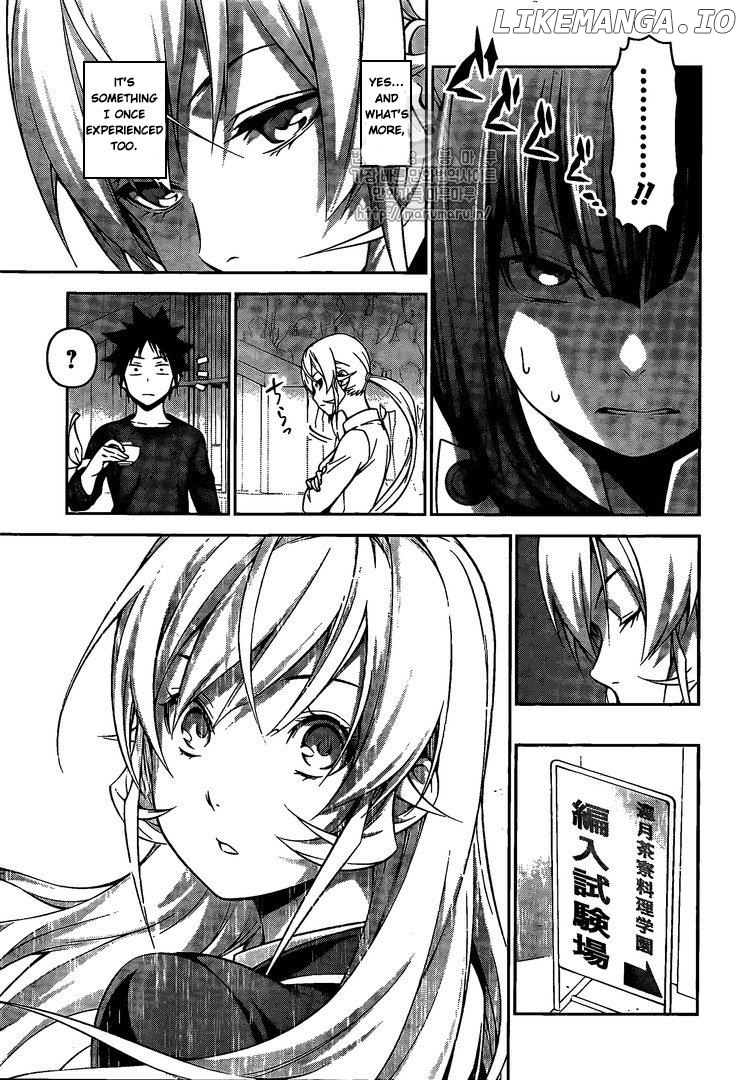 Read Food Wars Shokugeki no Soma En Manga Online