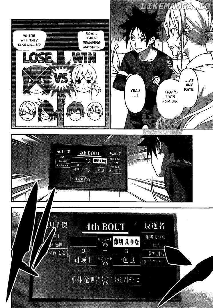 Read Food Wars Shokugeki no Soma En Manga Online