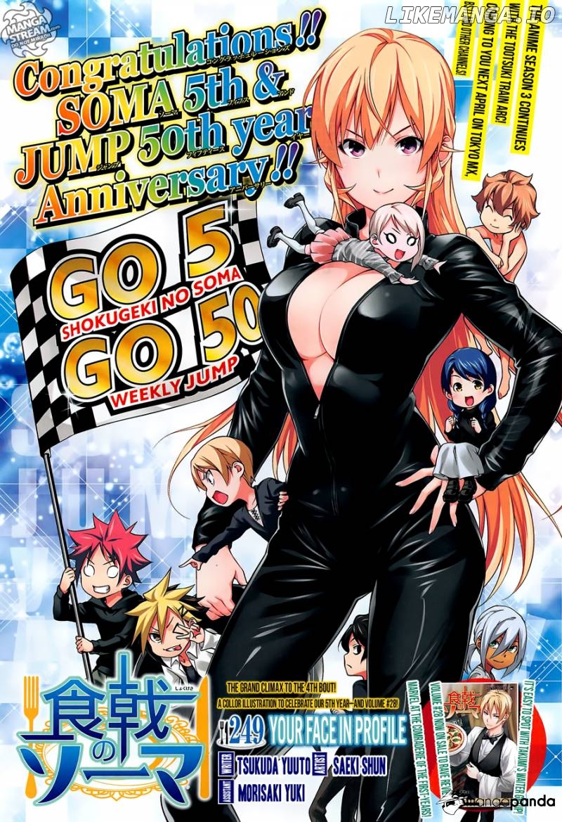 Read Food Wars Shokugeki no Soma En Manga Online