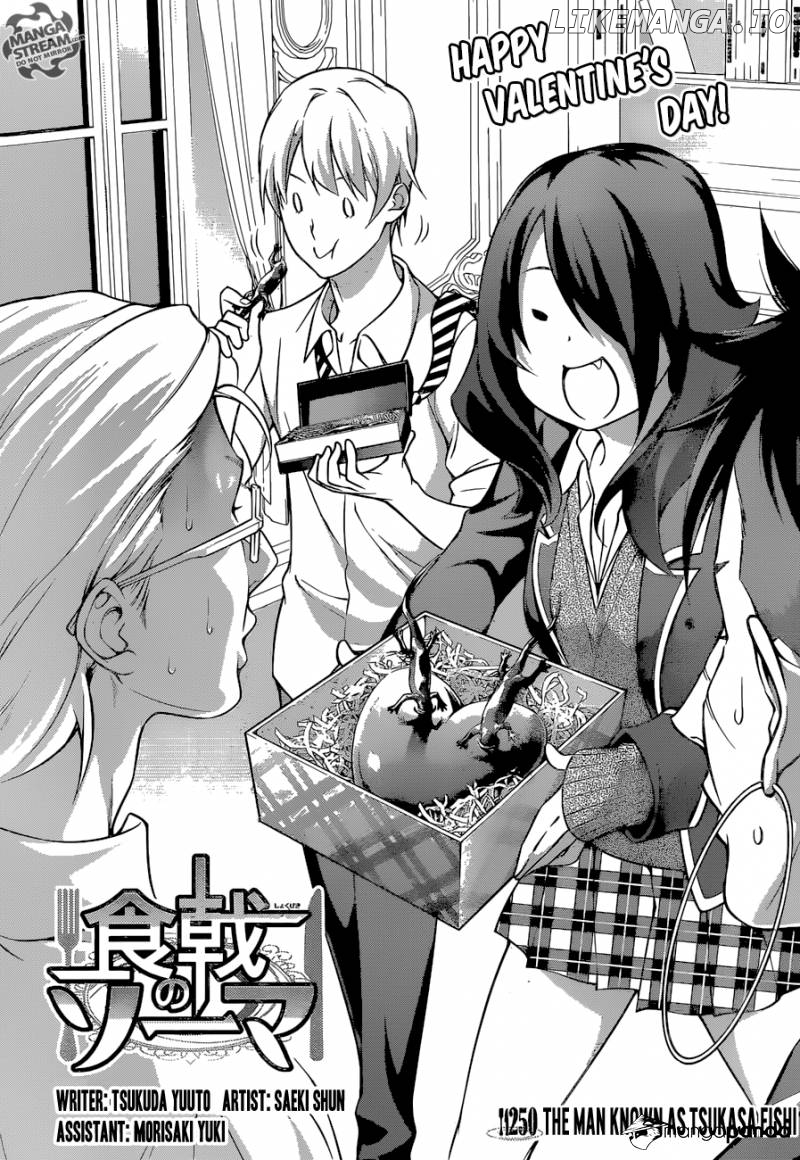 Read Food Wars Shokugeki no Soma En Manga Online