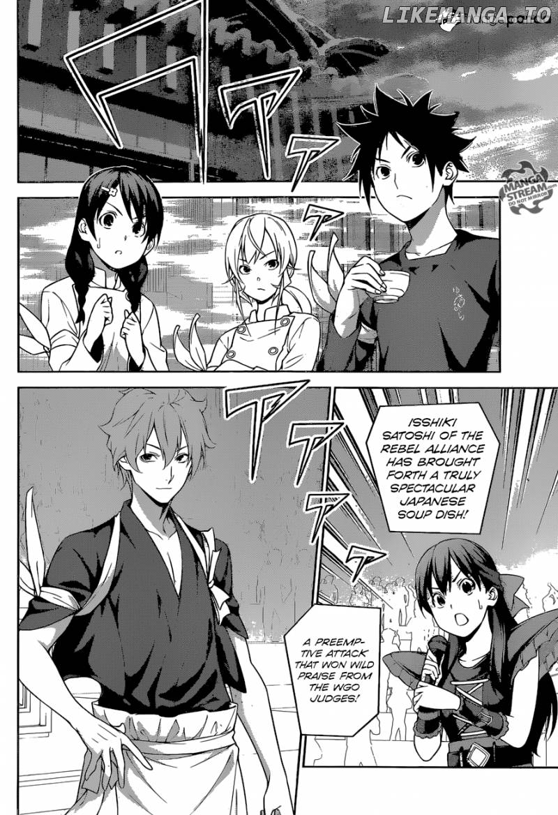 Read Food Wars Shokugeki no Soma En Manga Online