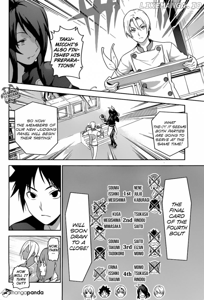 Read Food Wars Shokugeki no Soma En Manga Online