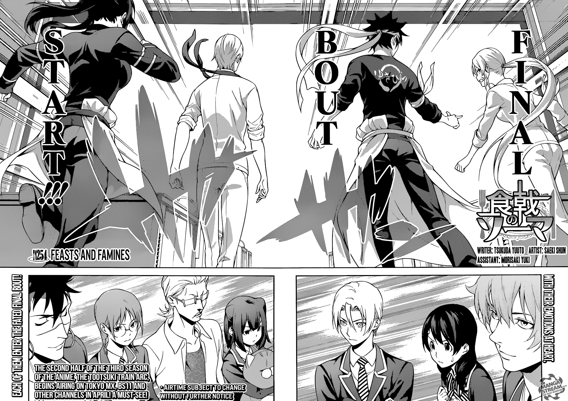 Read Food Wars Shokugeki no Soma En Manga Online