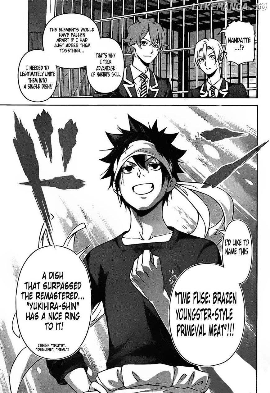 Read Food Wars Shokugeki no Soma En Manga Online