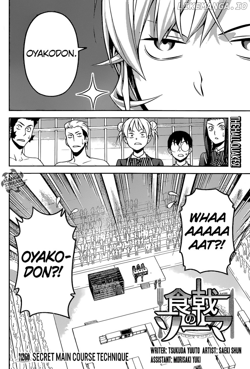 Read Food Wars Shokugeki no Soma En Manga Online