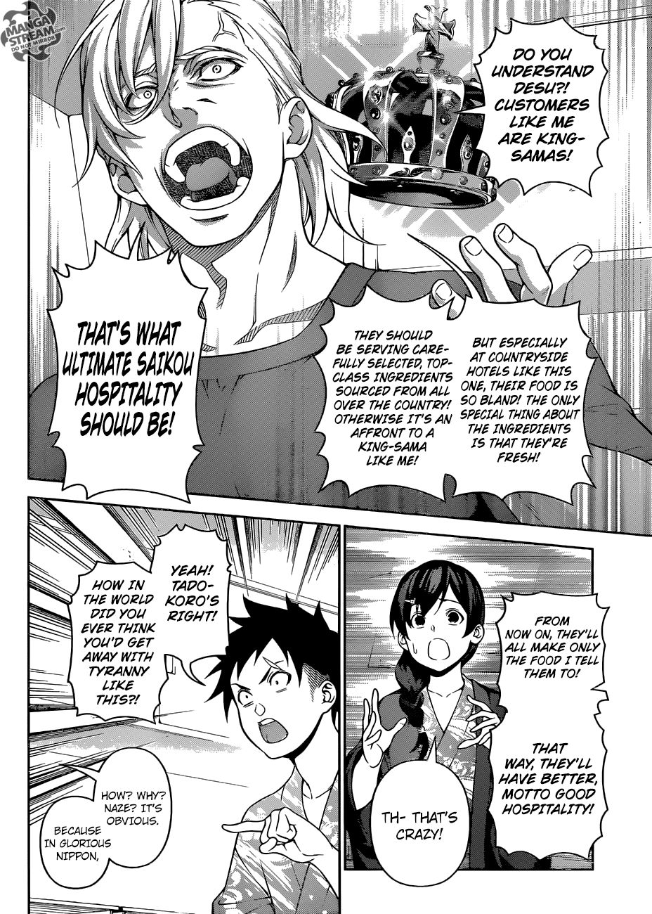 Read Food Wars Shokugeki no Soma En Manga Online