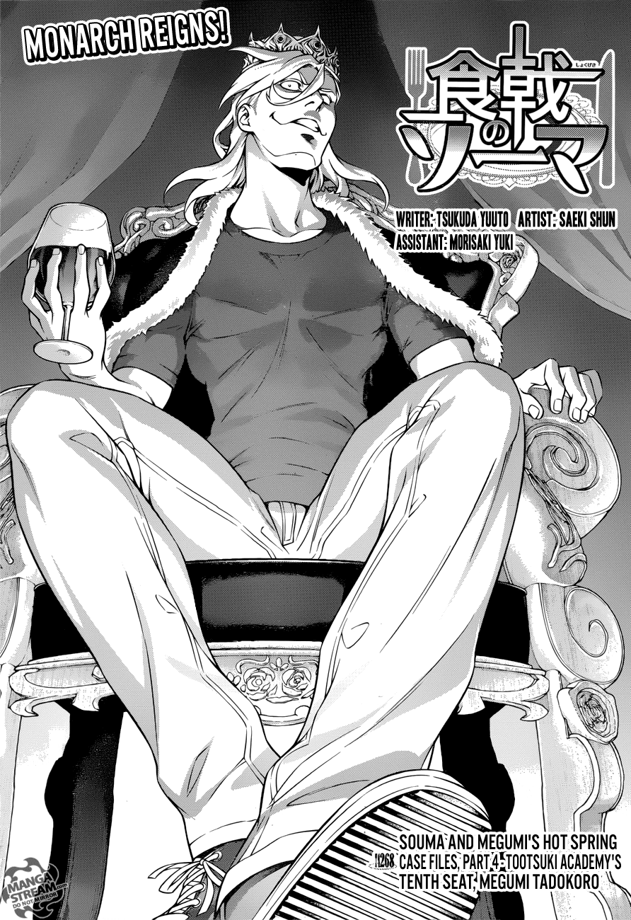 Read Food Wars Shokugeki no Soma En Manga Online