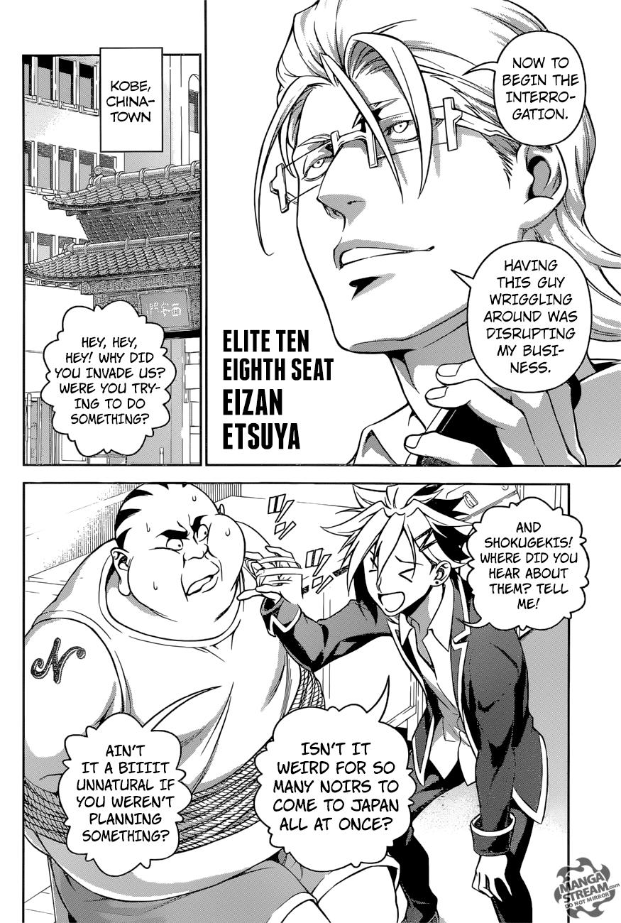 Read Food Wars Shokugeki no Soma En Manga Online
