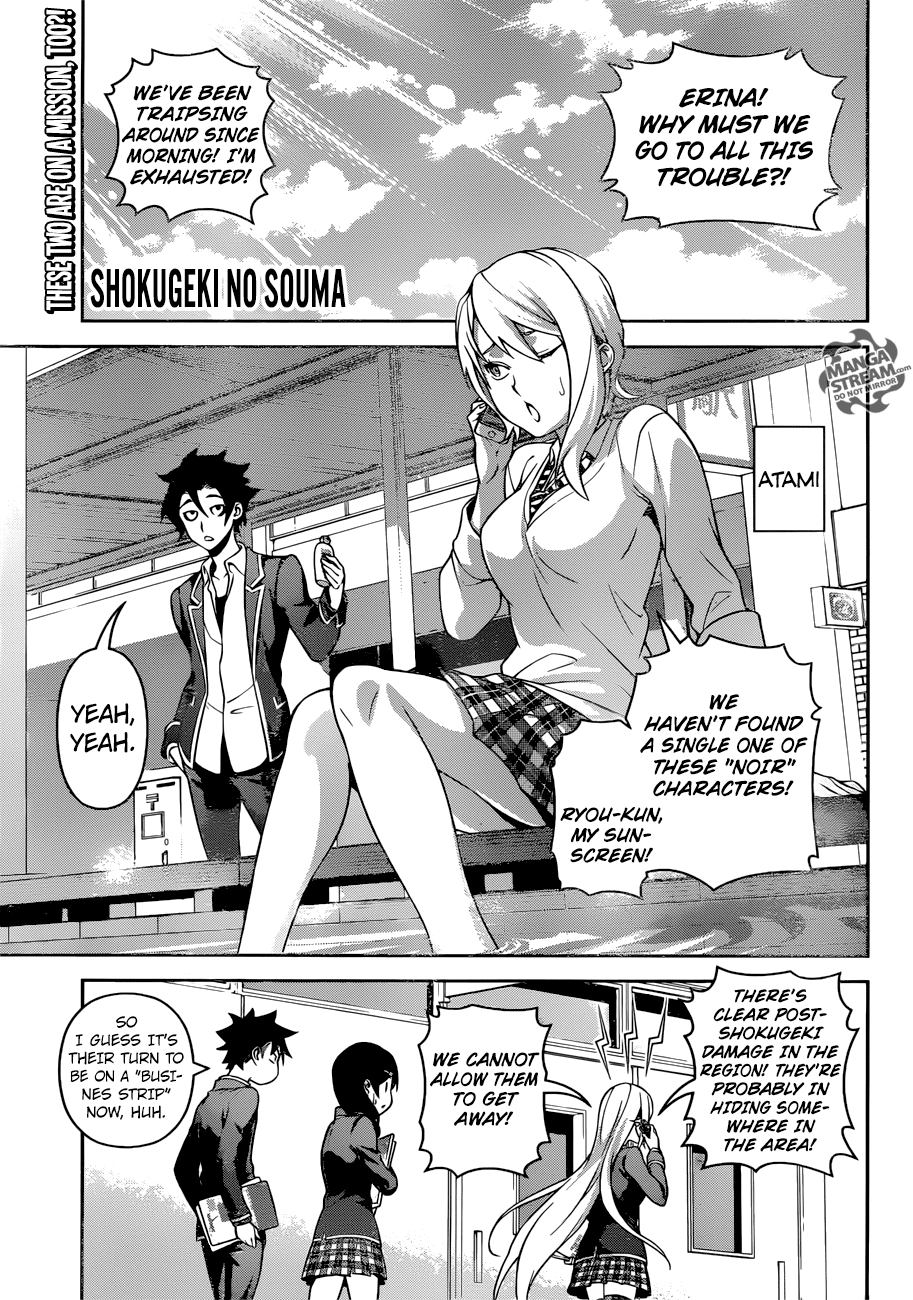 Read Food Wars Shokugeki no Soma En Manga Online