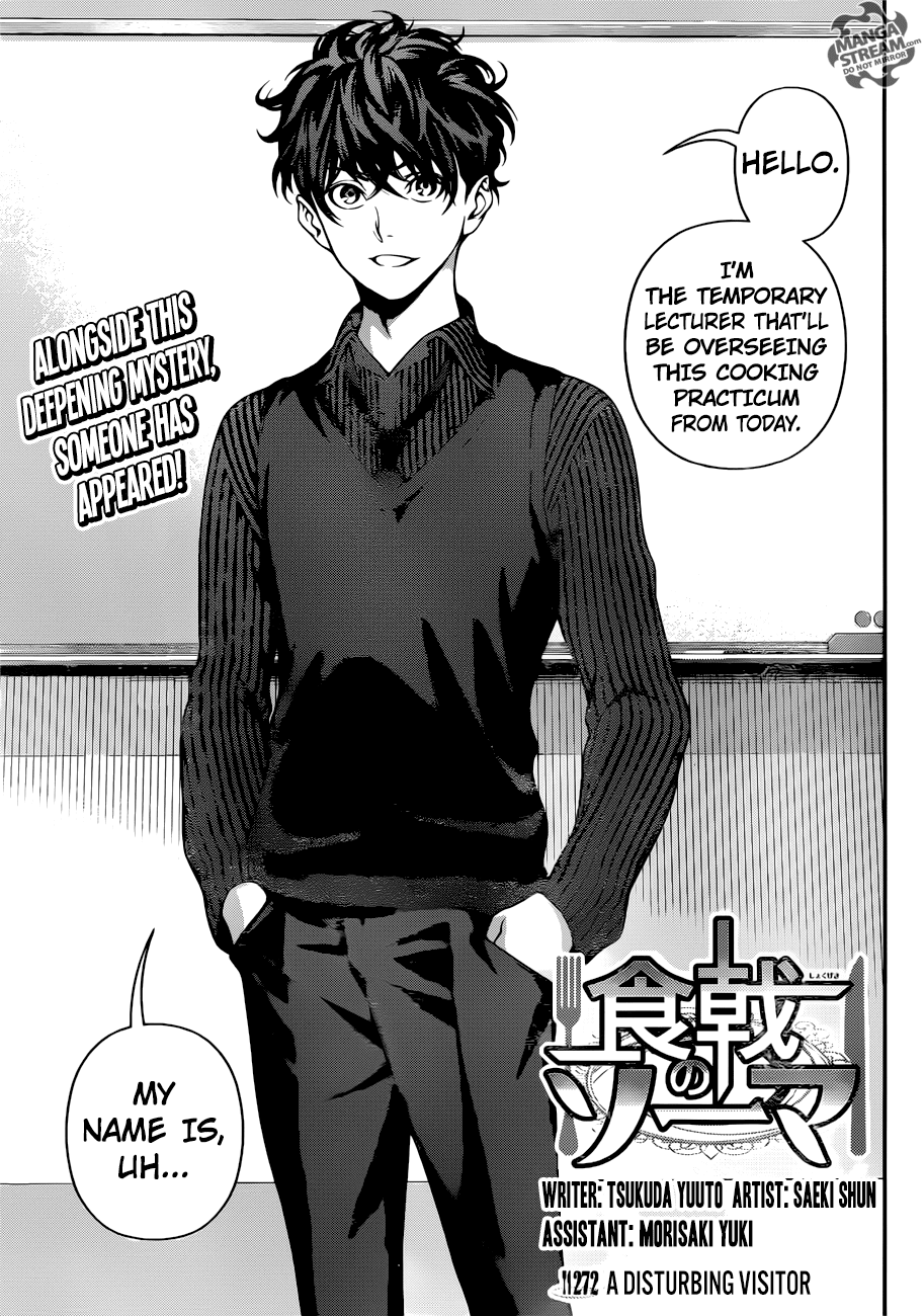 Read Food Wars Shokugeki no Soma En Manga Online