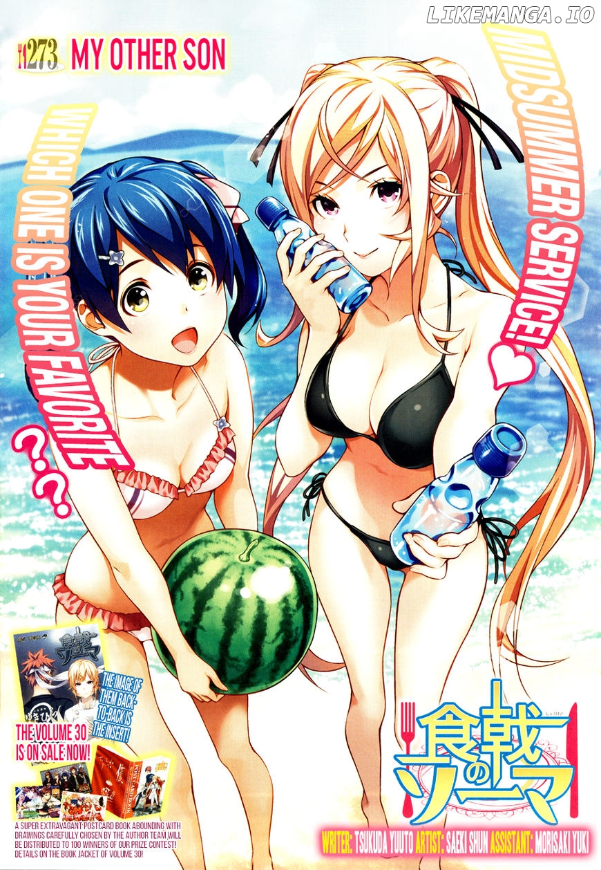 Read Food Wars Shokugeki no Soma En Manga Online
