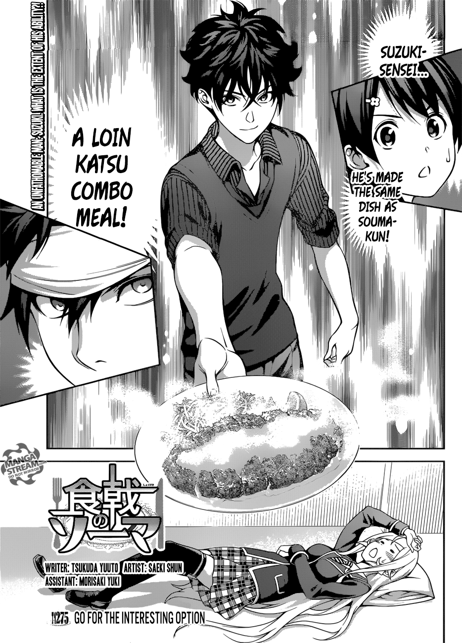 Read Food Wars Shokugeki no Soma En Manga Online