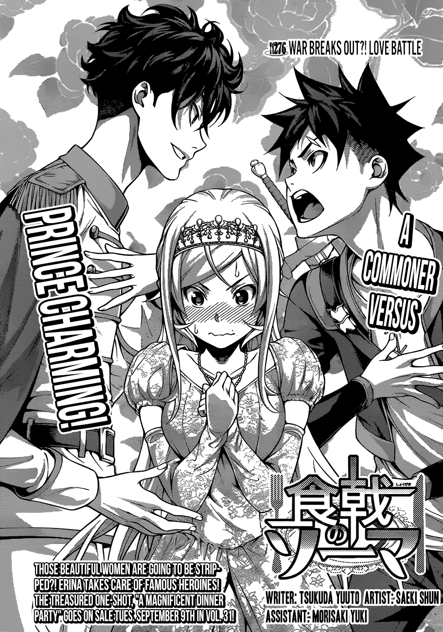 Read Food Wars Shokugeki no Soma En Manga Online
