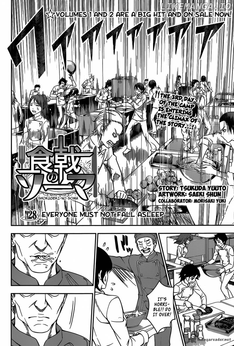 Read Food Wars Shokugeki no Soma En Manga Online