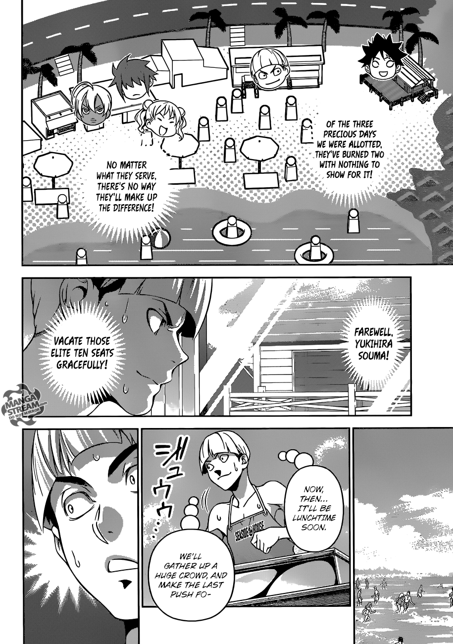 Read Food Wars Shokugeki no Soma En Manga Online