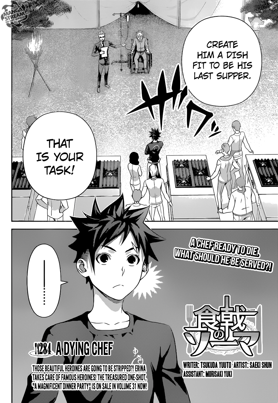 Read Food Wars Shokugeki no Soma En Manga Online