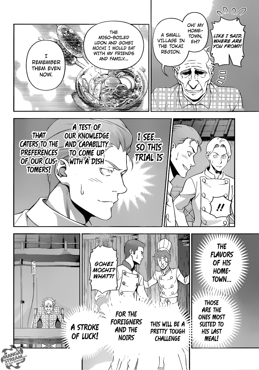 Read Food Wars Shokugeki no Soma En Manga Online