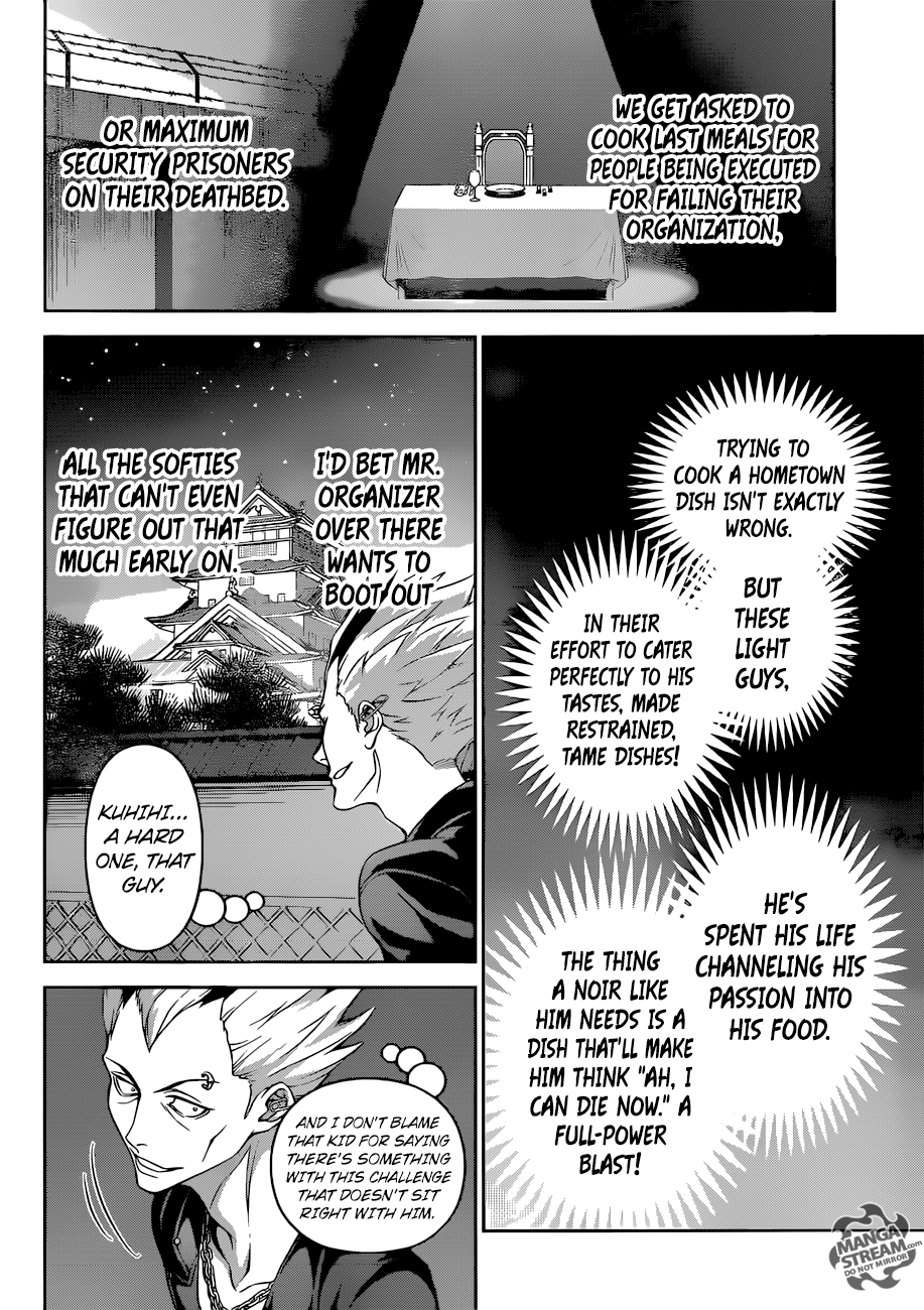 Read Food Wars Shokugeki no Soma En Manga Online