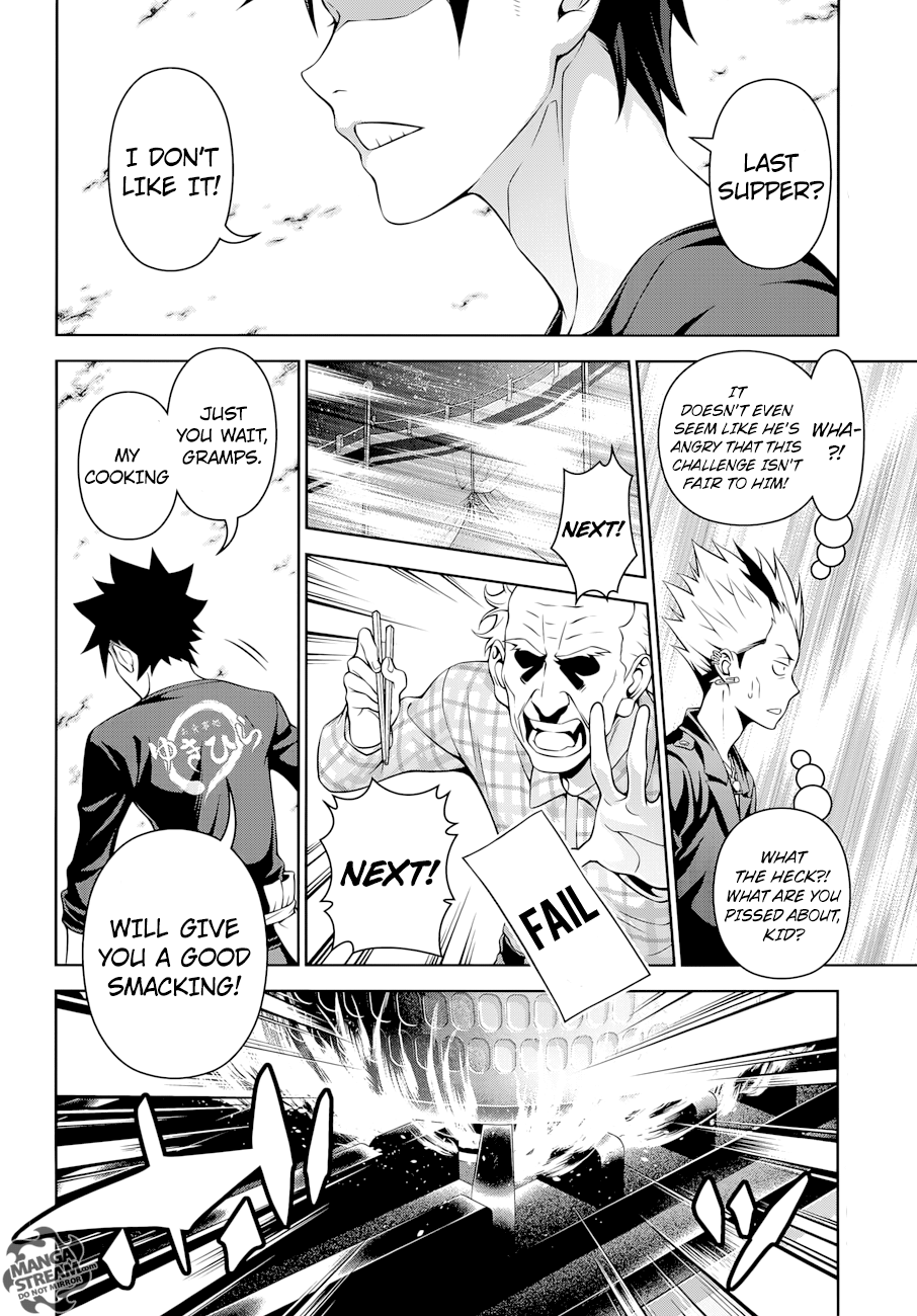 Read Food Wars Shokugeki no Soma En Manga Online