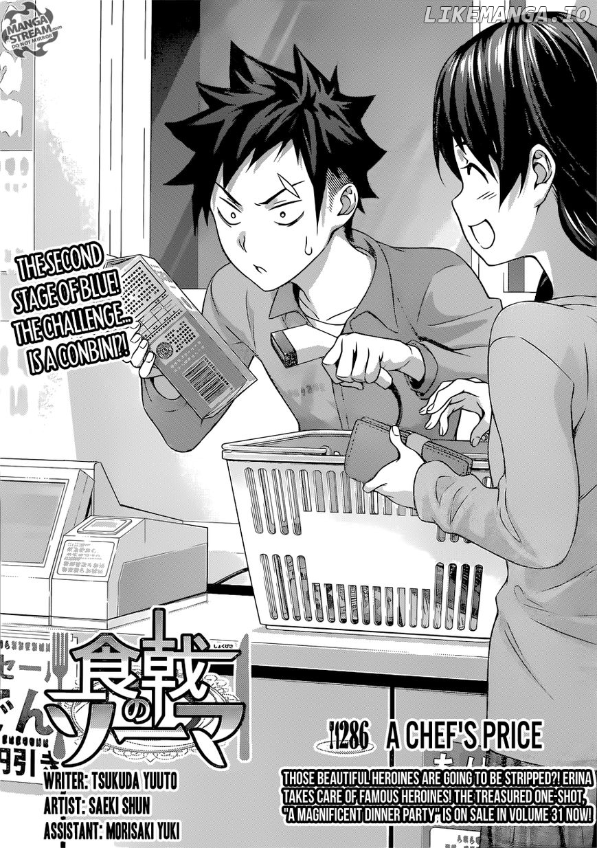 Read Food Wars Shokugeki no Soma En Manga Online