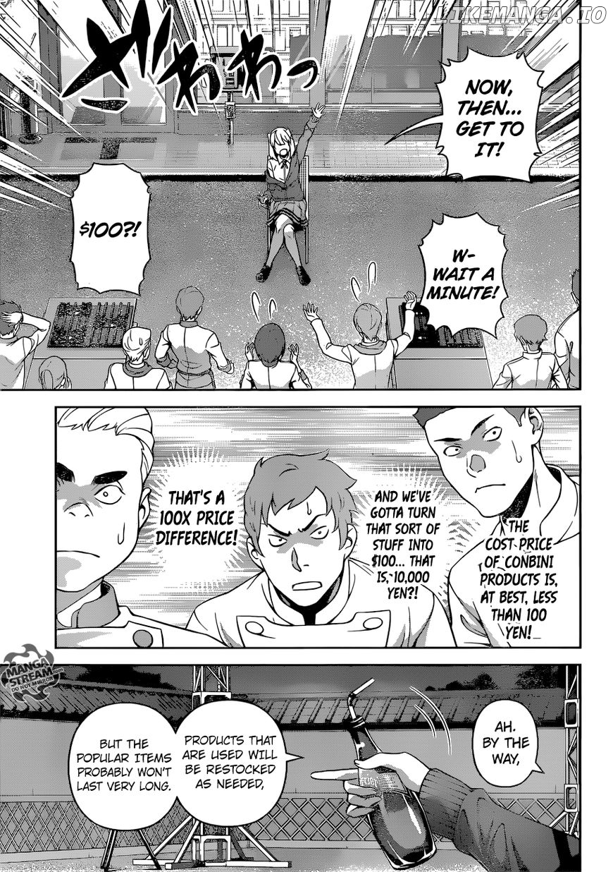 Read Food Wars Shokugeki no Soma En Manga Online