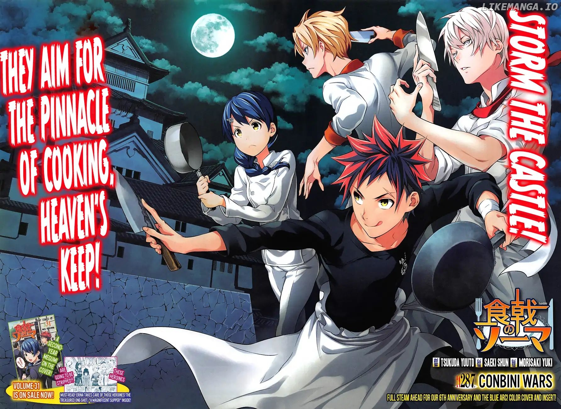Read Food Wars Shokugeki no Soma En Manga Online
