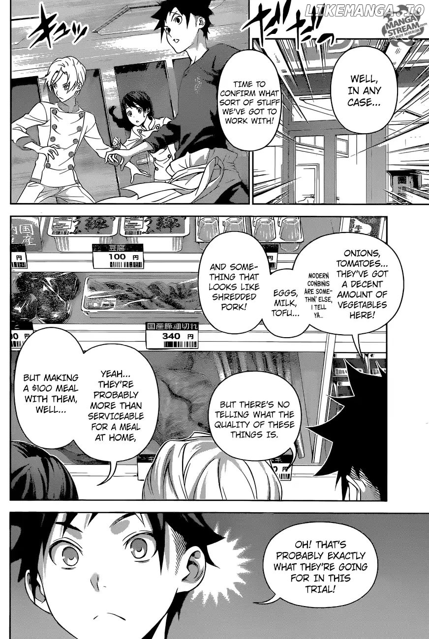 Read Food Wars Shokugeki no Soma En Manga Online