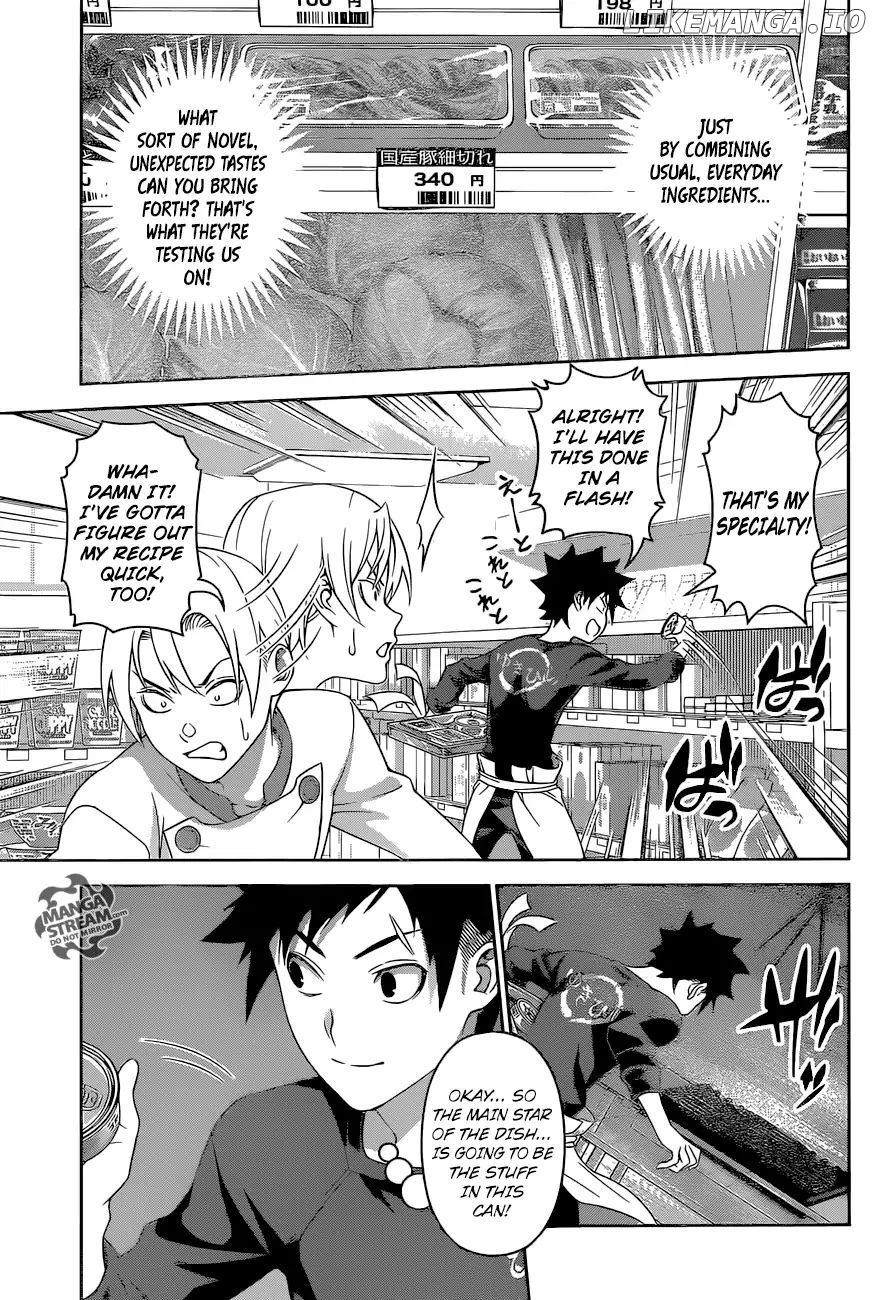 Read Food Wars Shokugeki no Soma En Manga Online